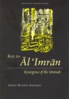 Image for Key to Al &#39;Imran: Resurgence of the Ummah