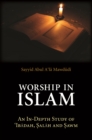 Image for Worship in Islam