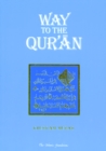 Image for Way to the Qur&#39;an