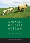 Image for Animal welfare in Islam