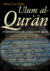 Image for Ulum Al Qur&#39;an