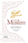 Image for Sahih Muslim  : with the full commentary by Imam NawawiVolume 3