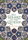 Image for Heart of the Qur&#39;an: Commentary on Surah Yasin With Diagrams and Illustrations