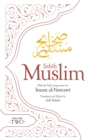 Image for Sahih Muslim  : with the full commentary by Imam NawawiVolume 2