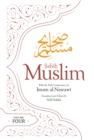 Image for Sahih Muslim (Volume Four): With the Full Commentary by Imam Nawawi