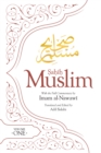 Image for Sahih Muslim  : with the full commentary by Imam NawawiVolume 1