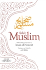 Image for Sahih Muslim Volume 7