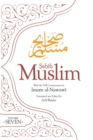 Image for Sahih MuslimVolume 7