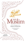 Image for Sahih Muslim  : with the full commentary by Imam NawawiVolume 8