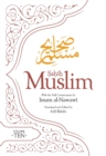 Image for Sahih Muslim (Volume 10)