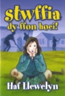 Image for Stwffia dy ffon hoci!