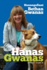 Image for Cyfres y Cewri: 36 Hanas Gwanas