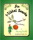 Image for An T-Ubhal Seunta