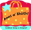 Image for Anns a&#39;bhuth!