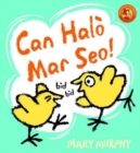 Image for Can Halo Mar Seo