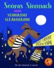 Image for Seoras Sionnach Agus Seonaidh Sleamhainn