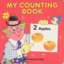 Image for My Counting Book