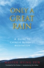 Image for Only a Great Rain