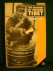 Image for The Making of Modern Tibet