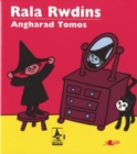 Image for Cyfres Rwdlan: 1. Rala Rwdins