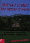 Image for Emynau Cymru / Hymns of Wales, The