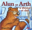 Image for Cyfres Alun yr Arth: Alun yr Arth a Sbectol ei Dad