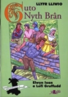 Image for Cyfres Arwyr Cymru: 6. Llyfr Lliwio Guto Nyth Bran