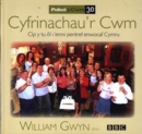 Image for Cyfrinachau&#39;r Cwm - Cip y Tu OL i Lenni Pentref Enwocaf Cymru