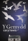 Image for Gemydd, Y