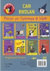 Image for Cyfres Darllen Mewn Dim: Cam Rwdlan (Pecyn)