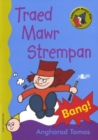 Image for Cyfres Darllen Mewn Dim - Cam y Dewin Dwl: Traed Mawr Strempan