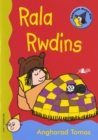 Image for Cyfres Darllen Mewn Dim - Cam y Dewin Dwl: Rala Rwdins