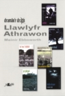Image for Dramau&#39;r Drain: Llawlyfr Athrawon