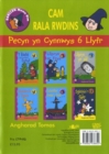 Image for Cyfres Darllen Mewn Dim: Cam Rala Rwdins:Pecyn (6 Cyfrol)
