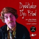 Image for Dyddiadur Dyn Priod (CD)
