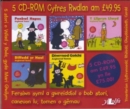 Image for 5 CD-ROM Cyfres Rwdlan