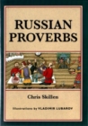Image for Russian Proverbs