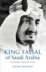 Image for King Faisal of Saudi Arabia