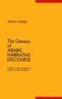 Image for The Genesis of Arabic Narrative Discourse