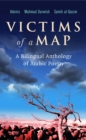 Image for Victims of a map: a bilingual anthology of poetry