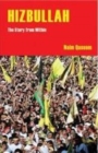Image for Hizbullah  : the story from within