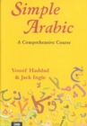 Image for Simple Arabic