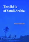 Image for The Shi&#39;is of Saudi Arabia
