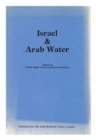 Image for Israel and Arab Water