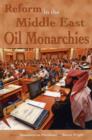 Image for Reform in the Middle East Oil Monarchies