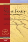 Image for The Nabati poetry of the United Arab Emirates: selected poems, annotated and translated into English