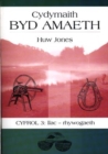 Image for Cydymaith Byd Amaeth: Cyfrol 3 - Llac-Rhywogaeth