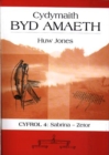 Image for Cydymaith Byd Amaeth: Cyfrol 4 - Sabrina-Zetor