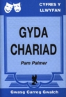 Image for Cyfres y Llwyfan: Gyda Chariad