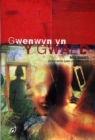 Image for Cyfres Dal y Gannwyll: Gwenwyn yn y Gwaed